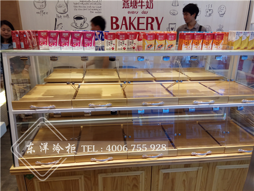 廣州燕塘牛奶蛋糕展示柜-東洋面包柜-冷藏展示柜工程案例,保鮮柜展示柜,冒菜保鮮柜,保鮮柜圖片,鮮花鮮肉保鮮柜,保鮮柜尺寸,鮮花保鮮冷柜,小型保鮮展示柜,小型保鮮柜,家用保鮮柜,二手保鮮柜市場(chǎng),食品保鮮柜,星星保鮮柜,食品保鮮展示柜,麻辣燙保鮮柜價(jià)格,鮮花保鮮柜多少錢(qián)一臺(tái),食物保鮮柜,超市生鮮保鮮柜,三開(kāi)門(mén)保鮮柜,蔬菜保鮮柜圖片